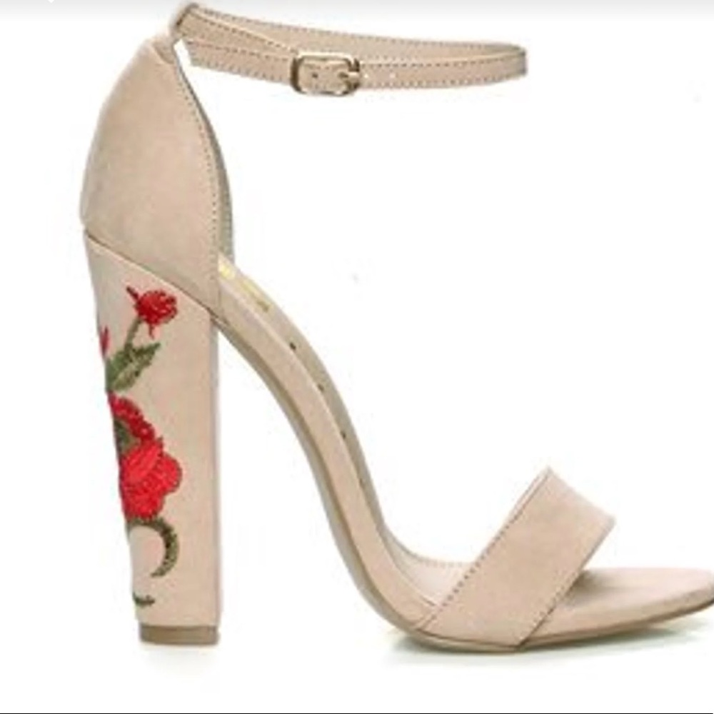 Nude Pump Heels